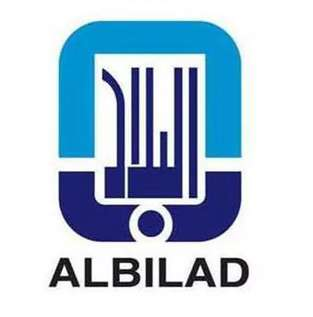 Albilad logo