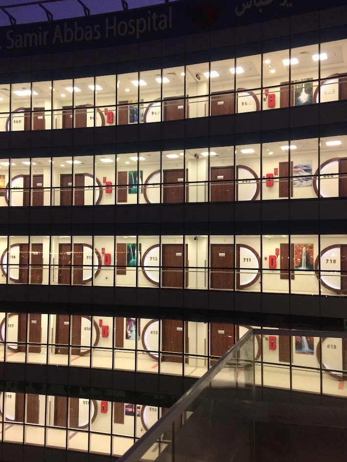 Hospital interior