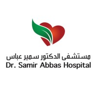 Dr. Samir Abbas Hospital logo